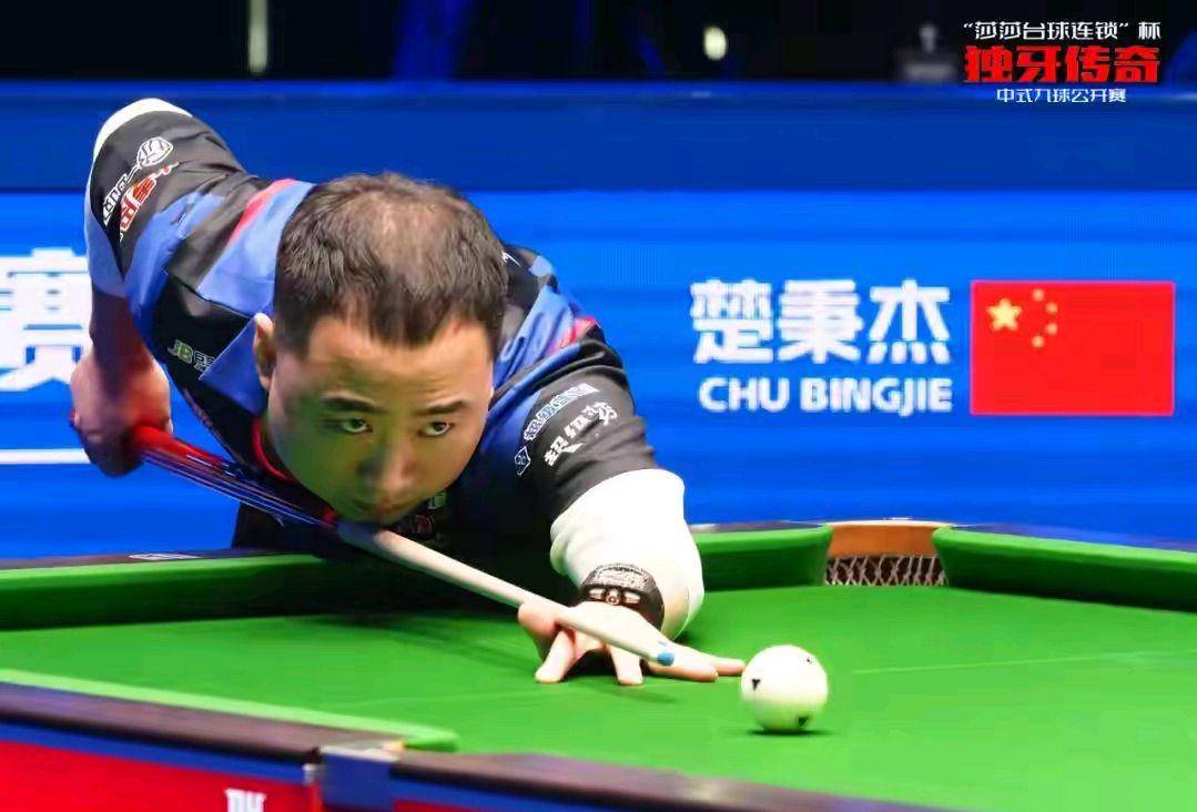 迹跨越性别 迹跨越性别