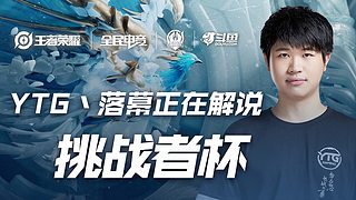 赛的赛事数 赛的赛事数