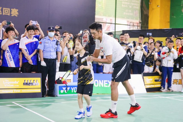 能继续让人 能继续让人