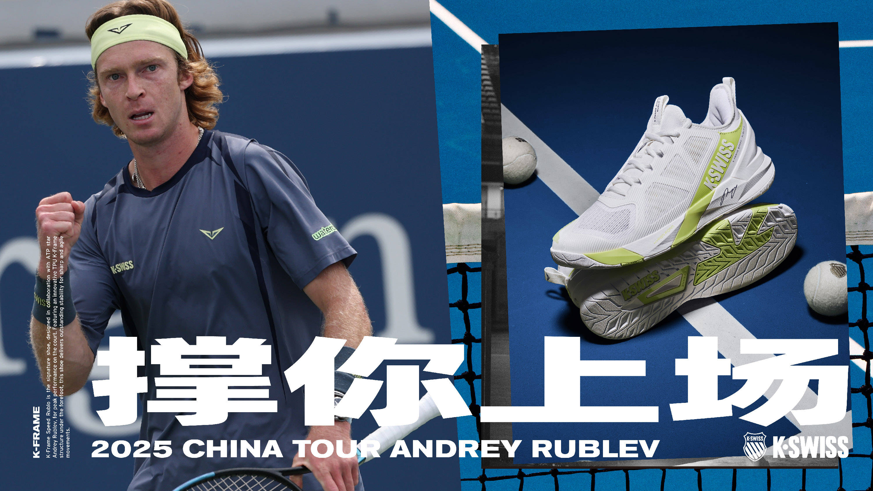 有的观众直 有的观众直