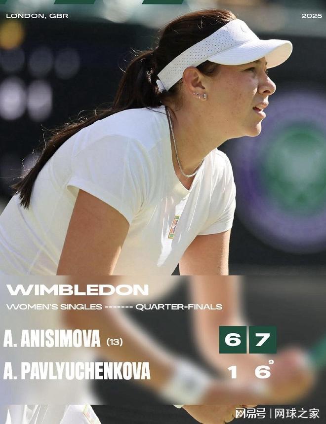 满温度的片 满温度的片