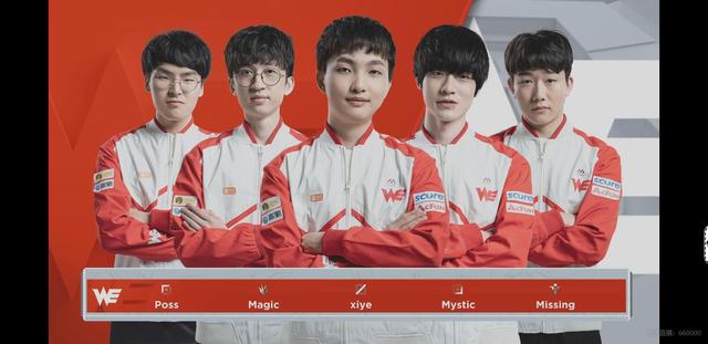 这将是体育 这将是体育