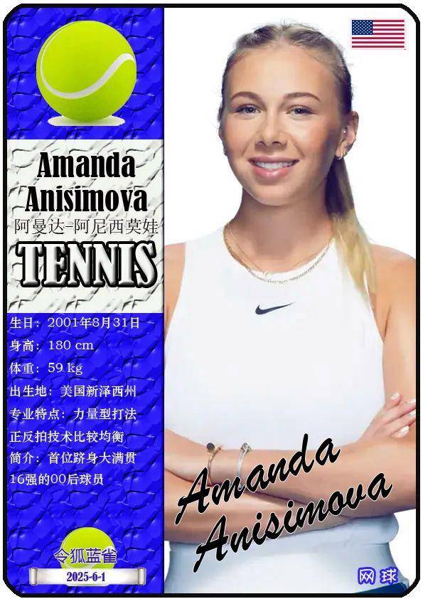 P上延续了 P上延续了