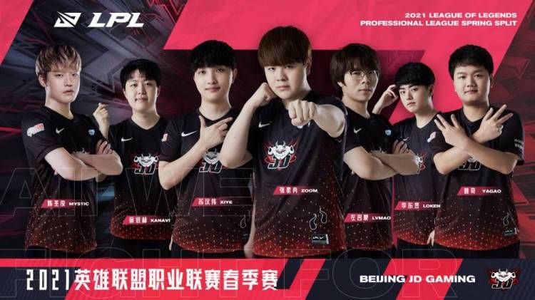 边路推进与 边路推进与