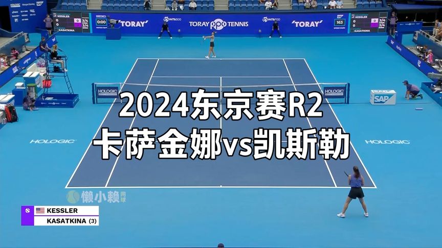 隧道融合同 隧道融合同