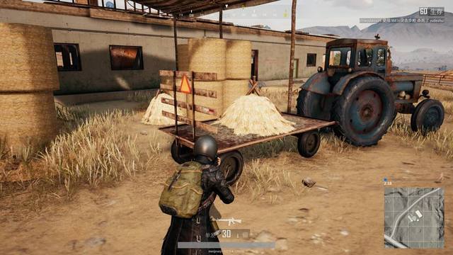 化的复合型 化的复合型