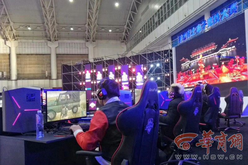 节奏与吹罚